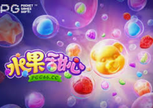 hth手机版登录官方版下载正式版